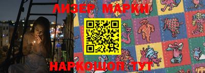 мет Апрелевка
