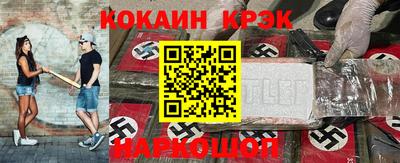 мет Аргун
