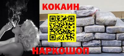 мет Апрелевка