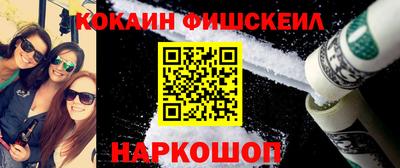 прущие грибы Апшеронск