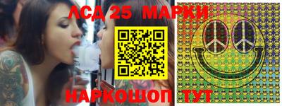 мет Аргун