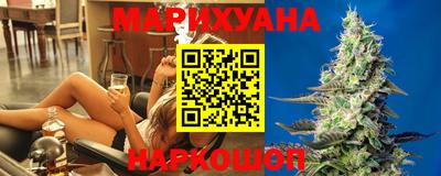 эйфоретик Гусев