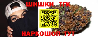 мет Аргун