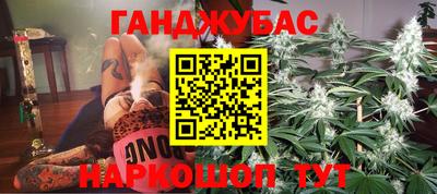 мет Апрелевка