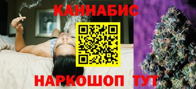 мет Аргун