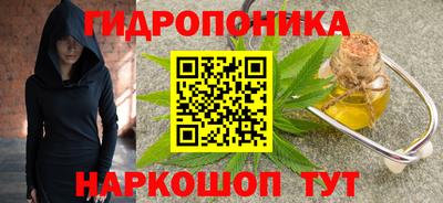мет Апрелевка