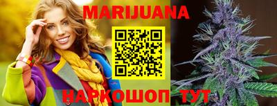 мет Апрелевка