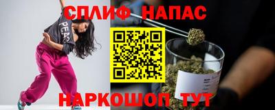 мет Апрелевка