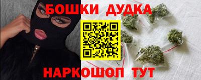 мет Апрелевка