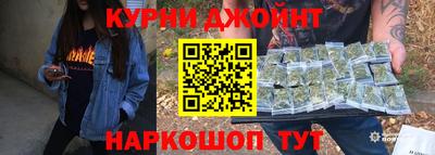 мет Аргун