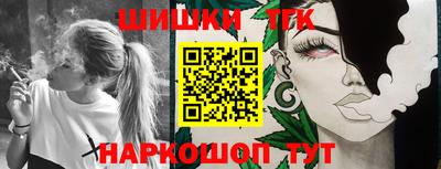 мет Апрелевка