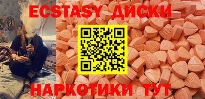мет Аргун