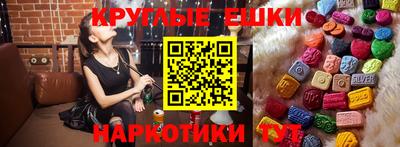 мет Апрелевка