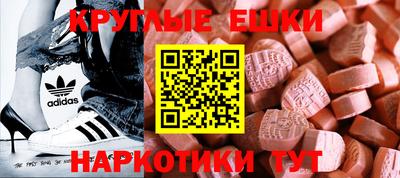 мет Аргун