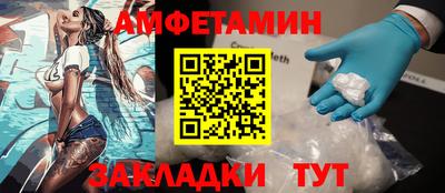 мет Апрелевка