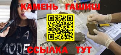 мет Апрелевка