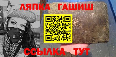 мет Аргун